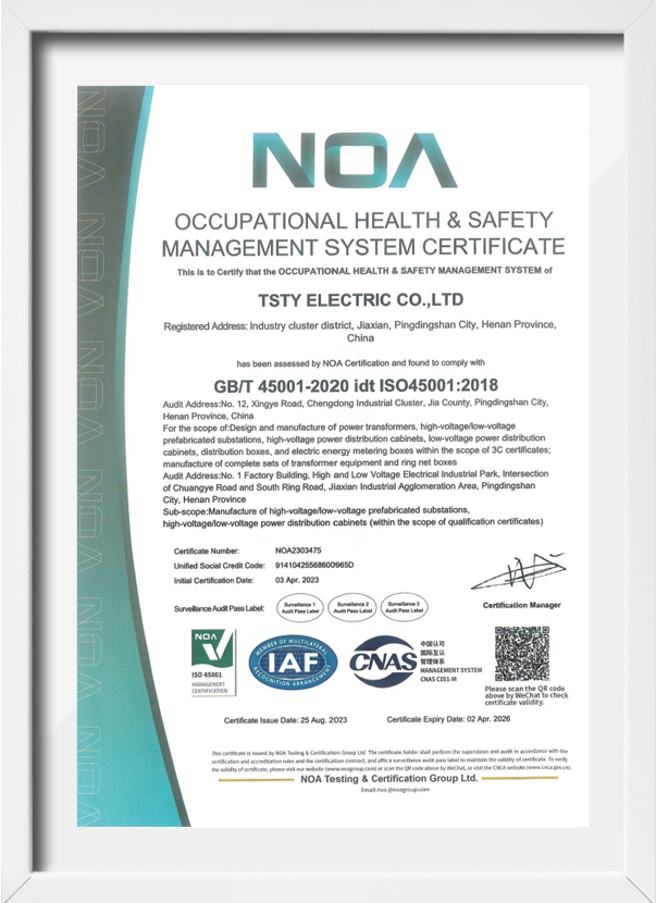 certification-