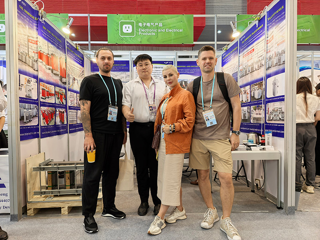 The 136th Canton Fair (2)