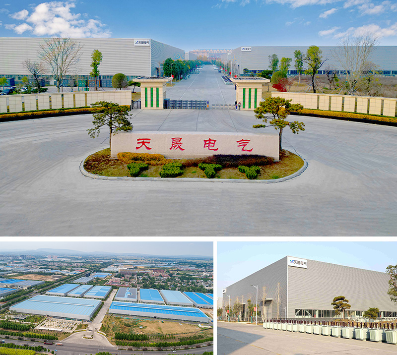 Company Profile