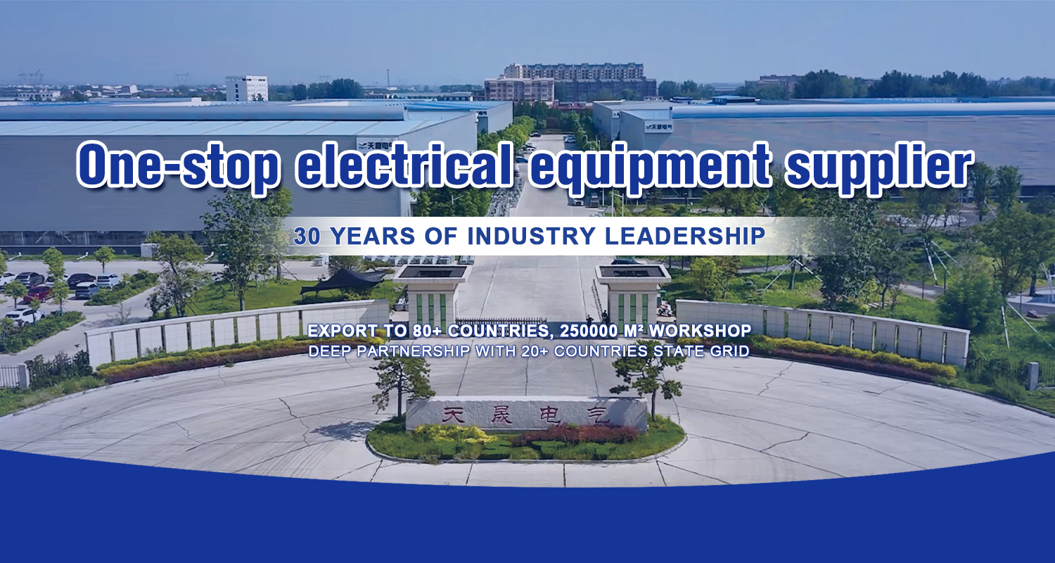 tsty electric solustions