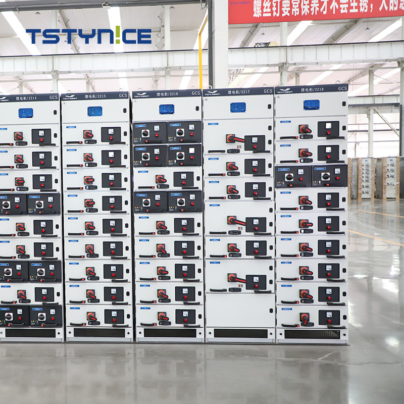 TSTYNICE Низкое распределение распределительного устройства GCS с низким напряжением