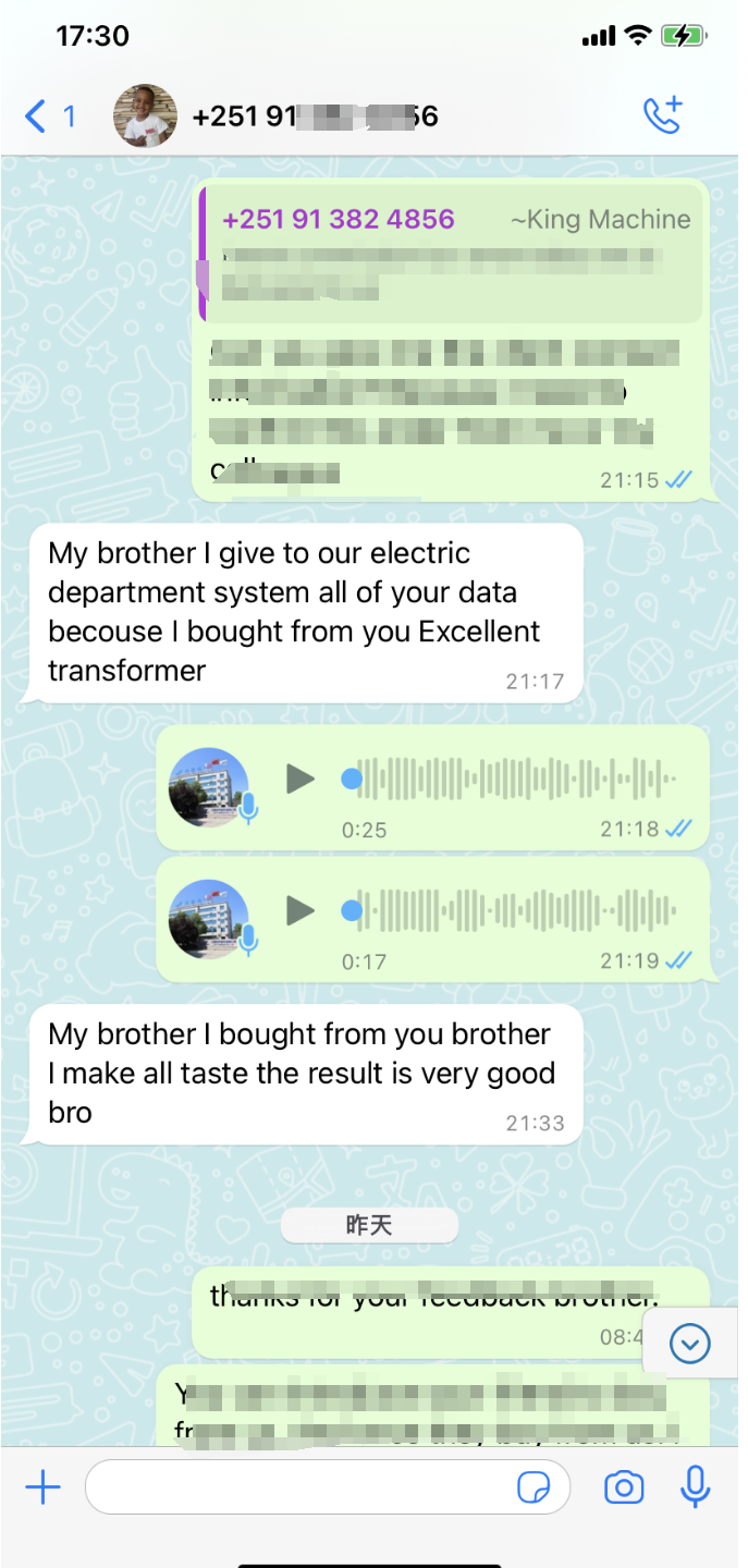 TSTYNCE Good Customer Review